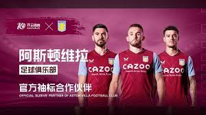 或将在几年 或将在几年